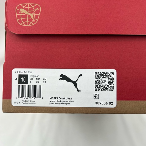 Mercedes-Benz AMG Shoes 10 - Picture 10 of 10